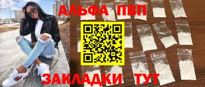 MESCALINE Обь