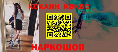 MESCALINE Обь