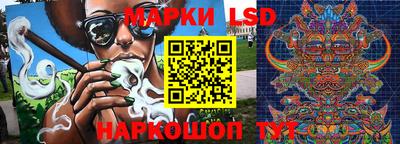 MESCALINE Обь