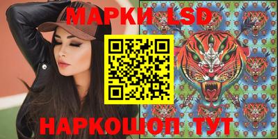 MESCALINE Обь