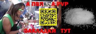 кристаллы Нягань