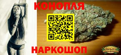MESCALINE Обь