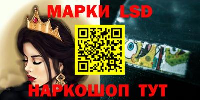 MESCALINE Обь
