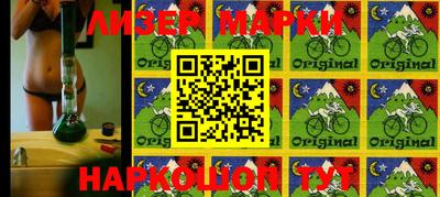 MESCALINE Обь