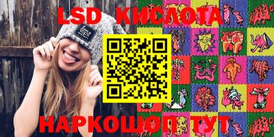 кристаллы Нягань