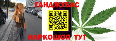 MESCALINE Обь