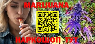 кристаллы Нягань