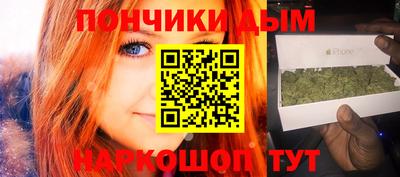 кристаллы Нягань