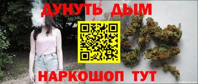 MESCALINE Обь