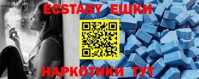 MESCALINE Обь