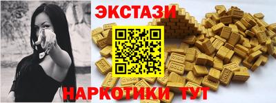 MESCALINE Обь