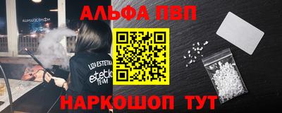 кристаллы Нягань