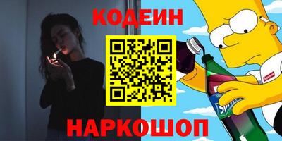 MESCALINE Обь