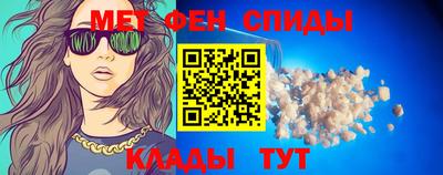 кристаллы Нягань