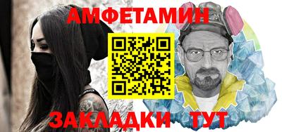 кристаллы Нягань