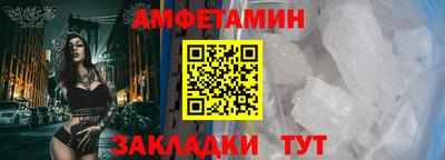 MESCALINE Обь