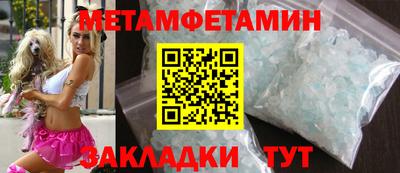 MESCALINE Обь