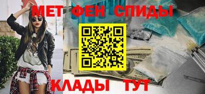 кристаллы Нягань