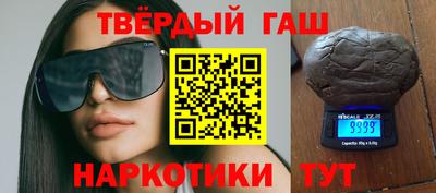 кристаллы Нягань