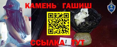кристаллы Нягань